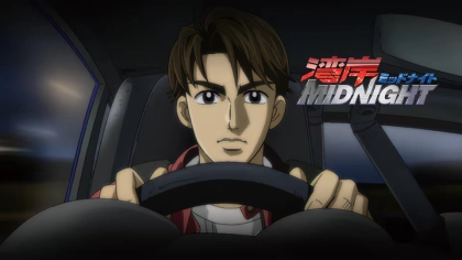 アニメ『湾岸ミッドナイト』の配信はどこで見れる？見放題サブスクのVODを紹介