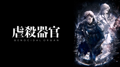 アニメ『虐殺器官』の配信はどこで見れる？見放題サブスクのVODを紹介