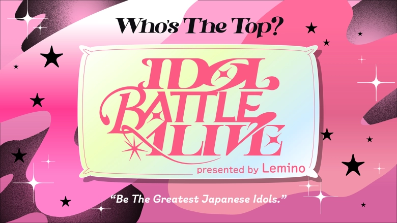 IDOL BATTLE ALIVE