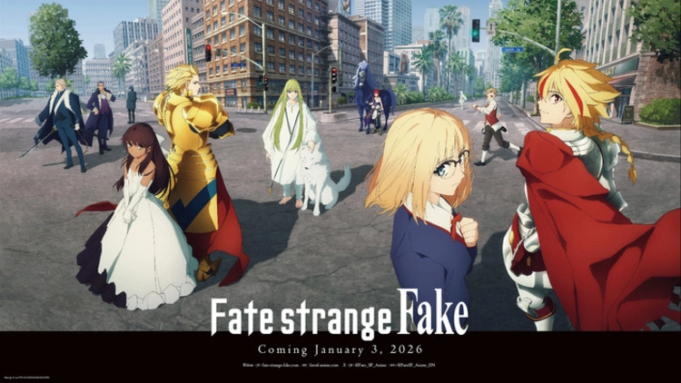 Fate/strange Fake