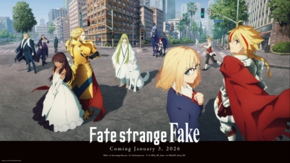 アニメ『Fate/strange Fake フェイトストレンジフェイク』の配信はどこで見れる？いつから放送か無料のVODも紹介