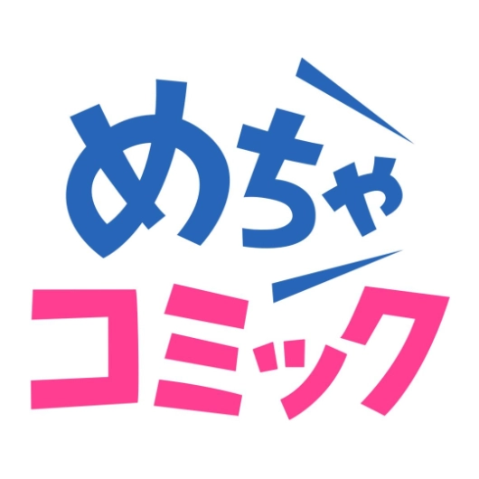 画像名