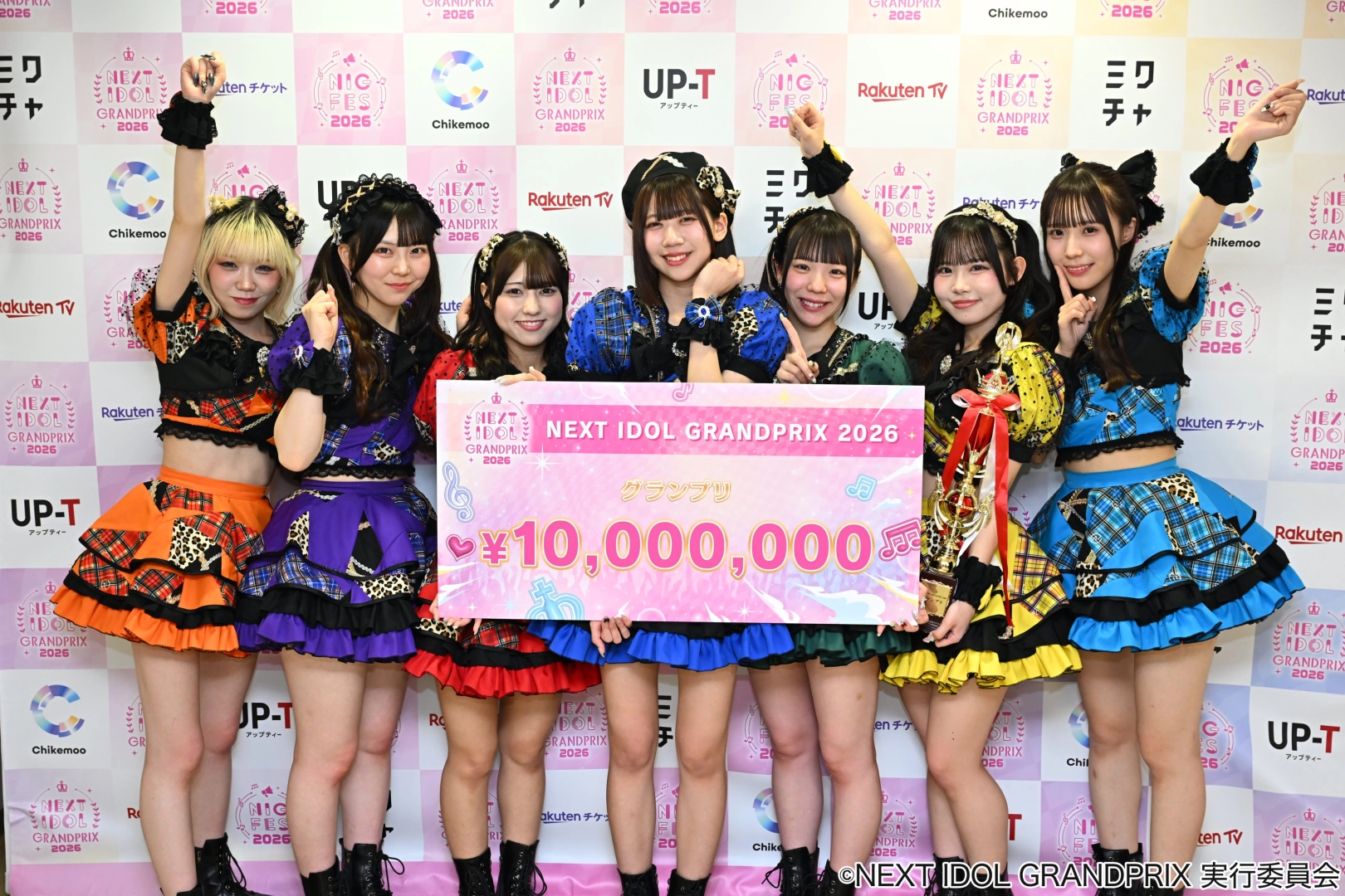 「NIG2026」グランプリ！笑顔で世界を明るくする7人組アイドル「コングラッチェ！」にインタビュー！