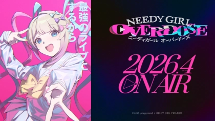 アニメ『ニーディガール オーバードーズ』の配信はどこで見れる？がいつから放送か無料のVODも紹介