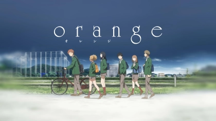 アニメ『orange』の配信はどこで見れる？見放題サブスクのVODを紹介