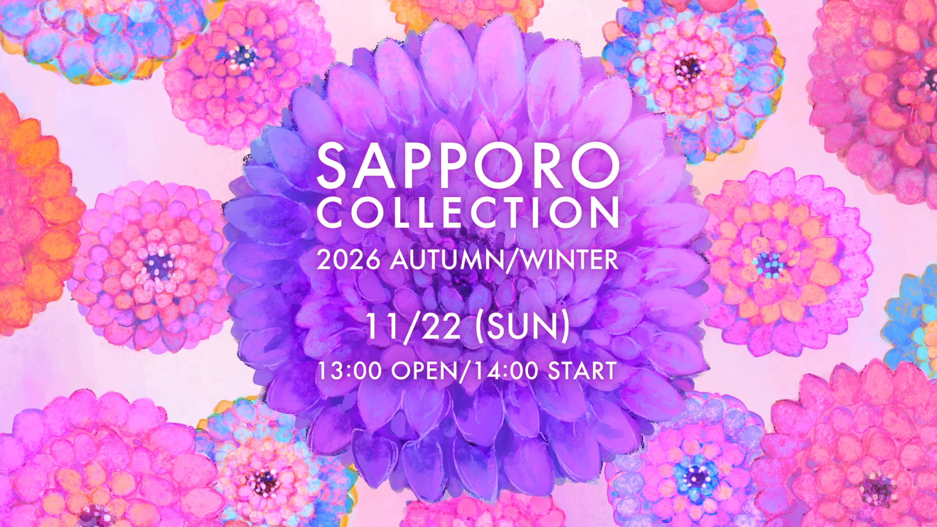 11月22日(日)開催『サツコレ2026AW』に乃木坂46・金川紗耶の出演が決定！さらに本日よりチケット第二次先行販売を開始