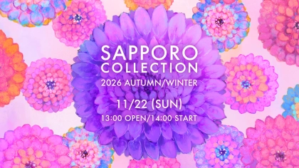 11月22日(日)開催『サツコレ2026AW』に乃木坂46・金川紗耶の出演が決定！さらに本日よりチケット第二次先行販売を開始