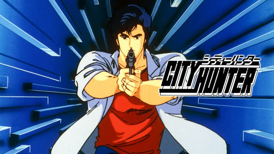 原作：北条司 / 放送局：読売テレビ・日本テレビ系列