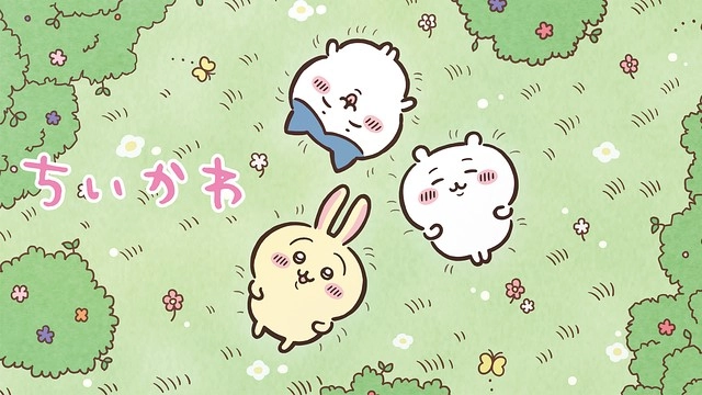 原作:ナガノ / 放送局:フジテレビ系列