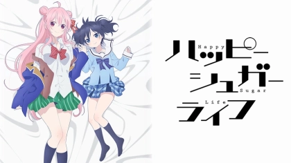アニメ『ハッピーシュガーライフ』の配信はどこで見れる？見放題サブスクのVODを紹介