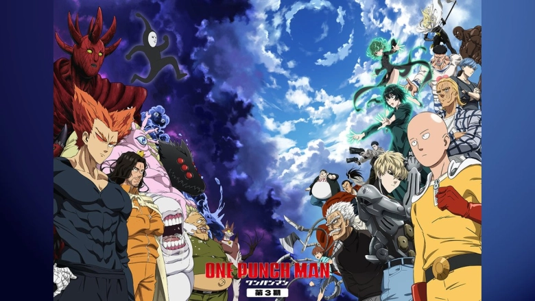 ワンパンマン 第3期