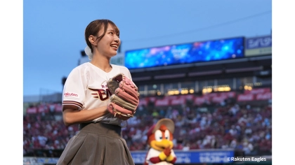 楽天モバイル 最強パーク宮城で 冠協賛試合「ミクチャDAY」を開催！