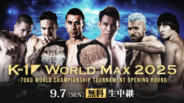 K-1 WORLD MAX 2025