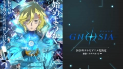 アニメ『グノーシア』の配信はどこで見れる？いつから放送か無料のVODも紹介