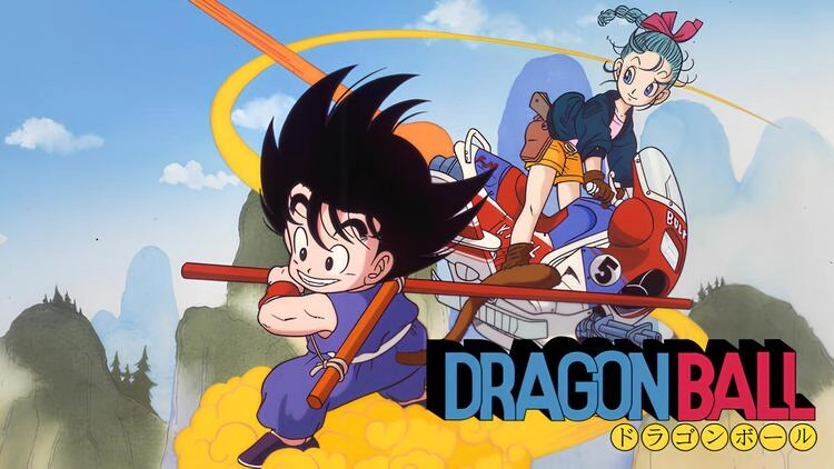 ドラゴンボール ドラゴンボール