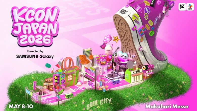 KCON JAPAN 2026