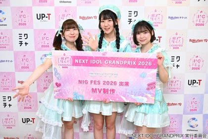 「NIG2026」準グランプリ！青春を駆け抜ける3人組アイドル「PHiZZ(フィズ)」にインタビュー！