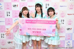 「NIG2026」準グランプリ！青春を駆け抜ける3人組アイドル「PHiZZ(フィズ)」にインタビュー！