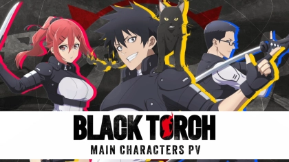 アニメ『BLACK TORCH』の配信はどこで見れる？いつから放送か無料のVODも紹介