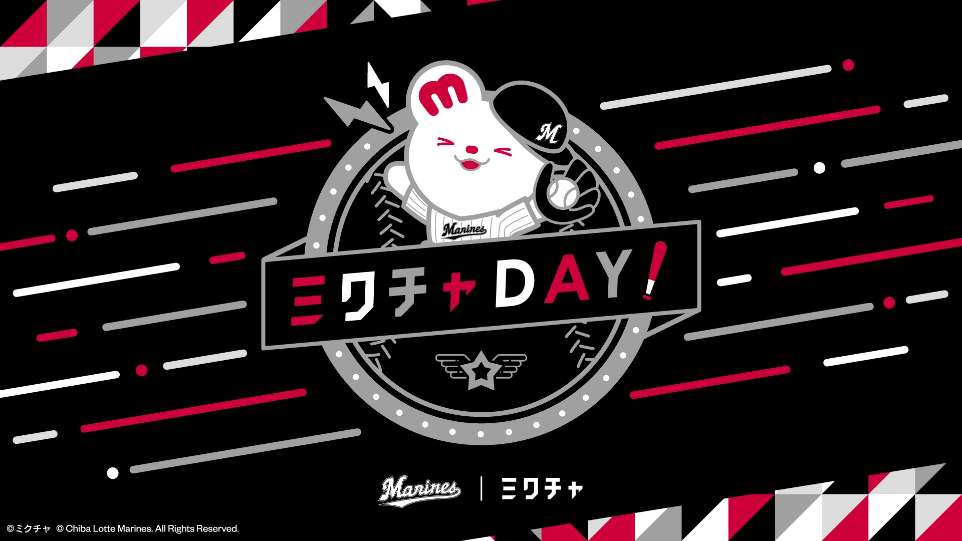 7月9日(水)はZOZOマリンスタジアムで「ミクチャDAY」を開催！ファーストピッチに選出されたのはマリーンズファンを公言している門林有羽(SUPER☆GiRLS)