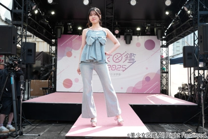 『美少女図鑑』発の注目モデル・早坂萌香さんに直撃！さらなる飛躍を遂げるその魅力とは♡