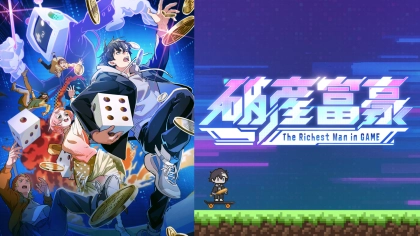 アニメ『破産富豪』の配信はどこで見れる？いつから放送か無料のVODも紹介