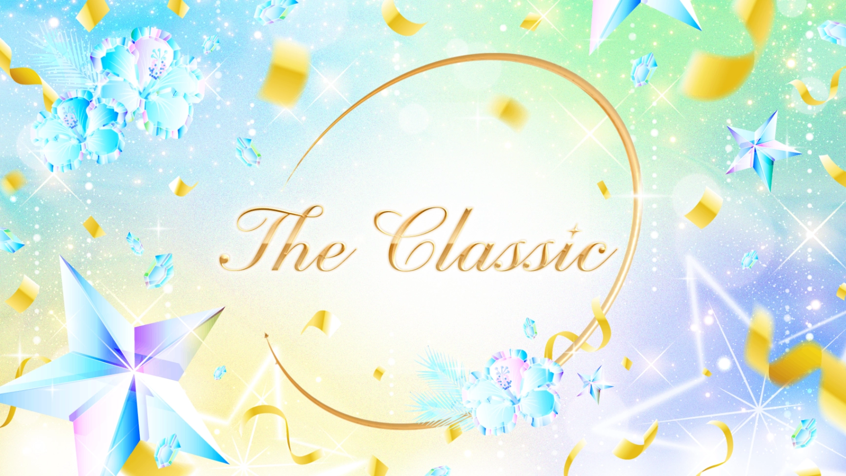 ミス・ミスターコンテスト参加経験者限定！ミクチャライバーの頂点を決める「The Classic produced by ミクチャ」開催決定！