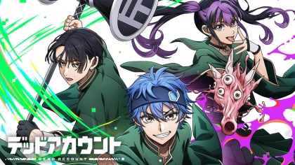 アニメ『デッドアカウント』の配信はどこで見れる？いつから放送か無料のVODも紹介