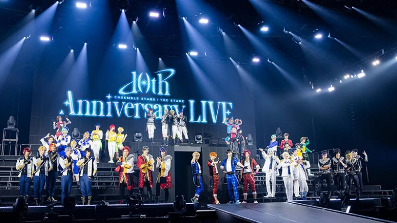 『あんさんぶるスターズ！THE STAGE』-10th Anniversary LIVE-
