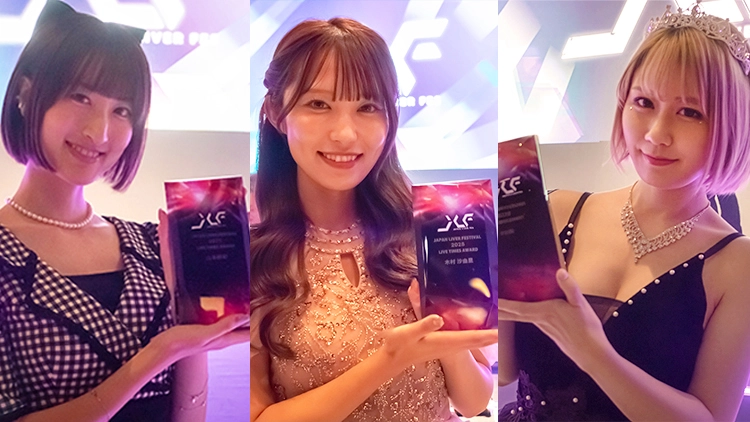 ミクチャから3名が受賞！プラットフォームの垣根を超えたライバーの祭典「JAPAN LIVER FESTIVAL 2025」をレポート！
