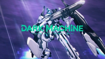 アニメ『DARK MACHINE THE ANIMATION』の配信はどこで見れる？見放題サブスクのVODを紹介